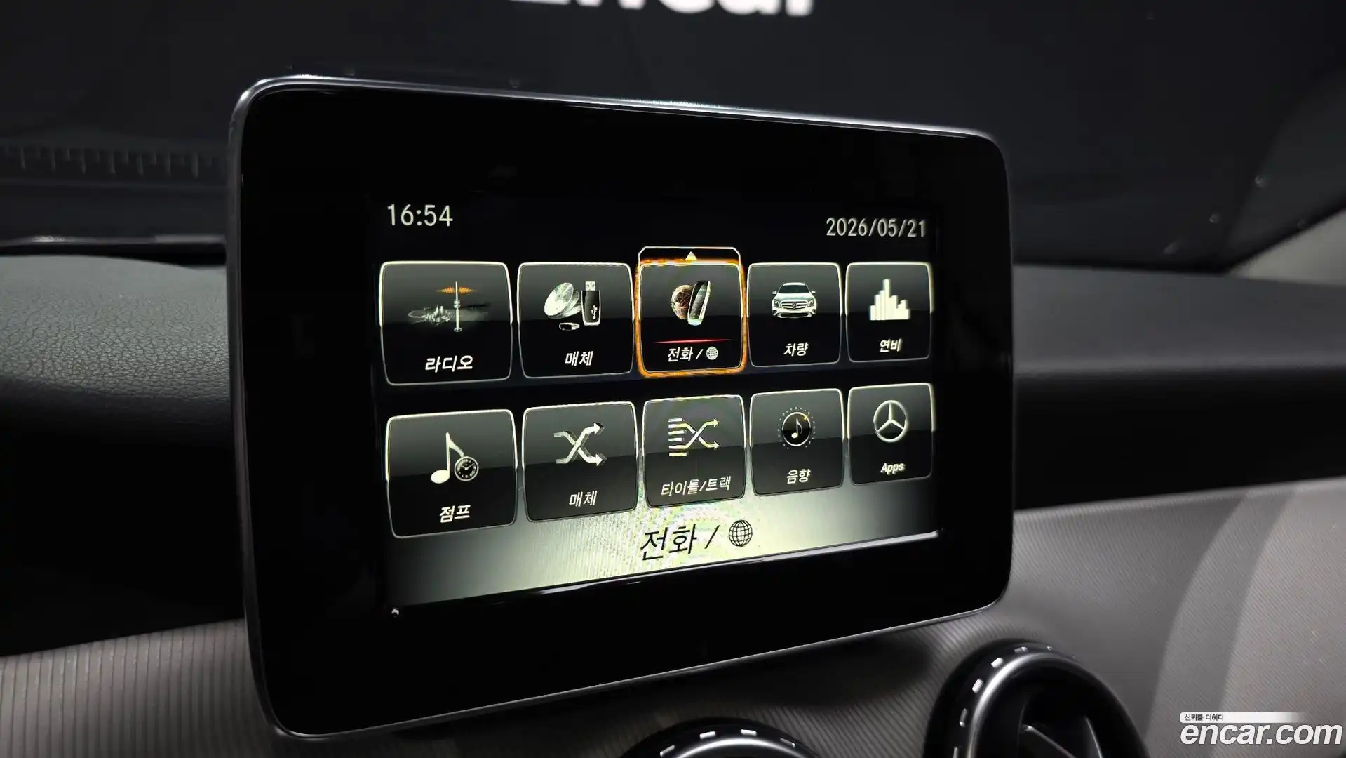 GLA-Class Mercedes-Benz 2017.0-OPTION-018
