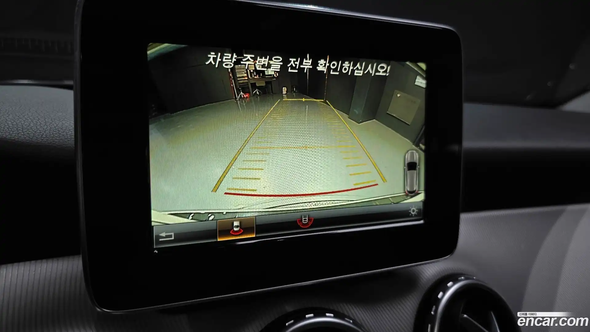 GLA-Class Mercedes-Benz 2017.0-OPTION-019