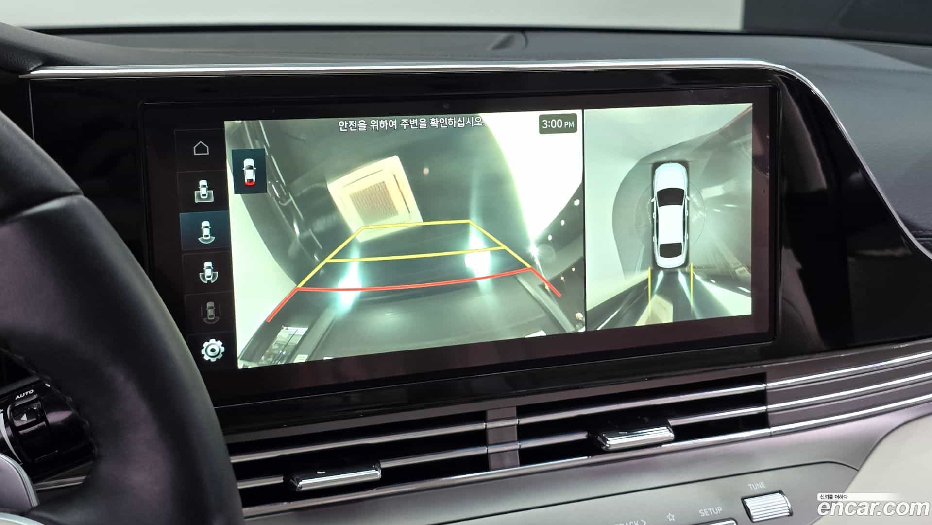Grandeur Hyundai 2021.9-OPTION-018