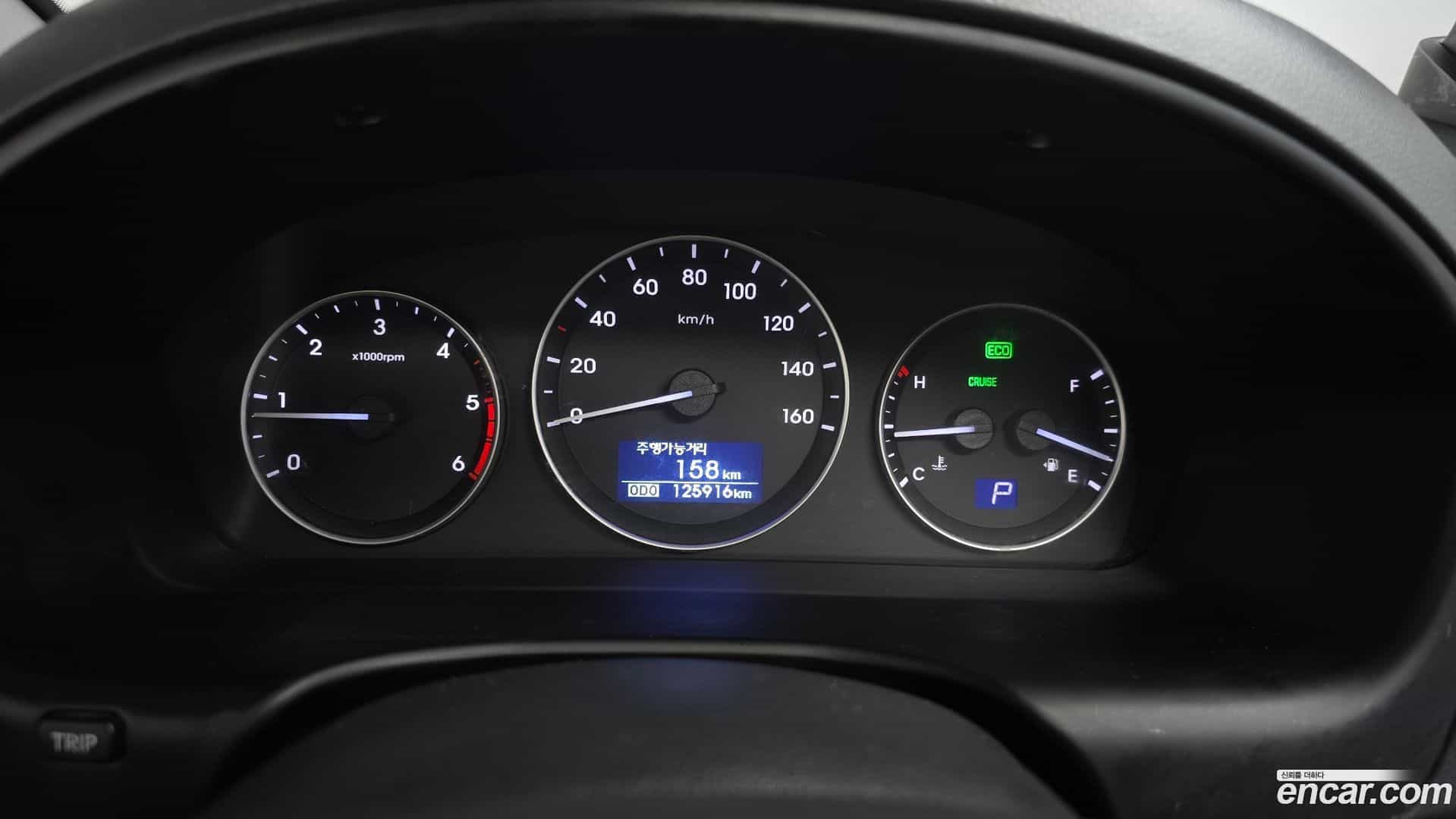 Starex Hyundai 2019.1-INNER-008