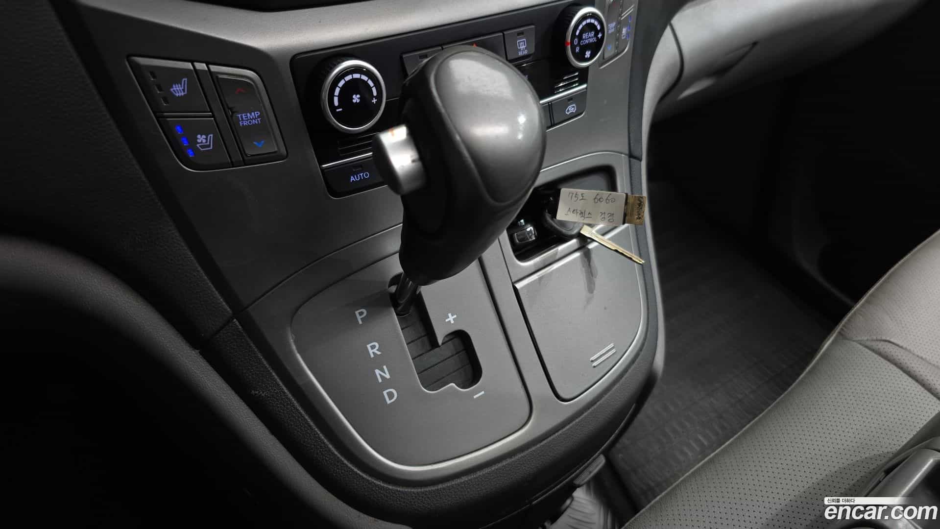 Starex Hyundai 2019.1-INNER-009