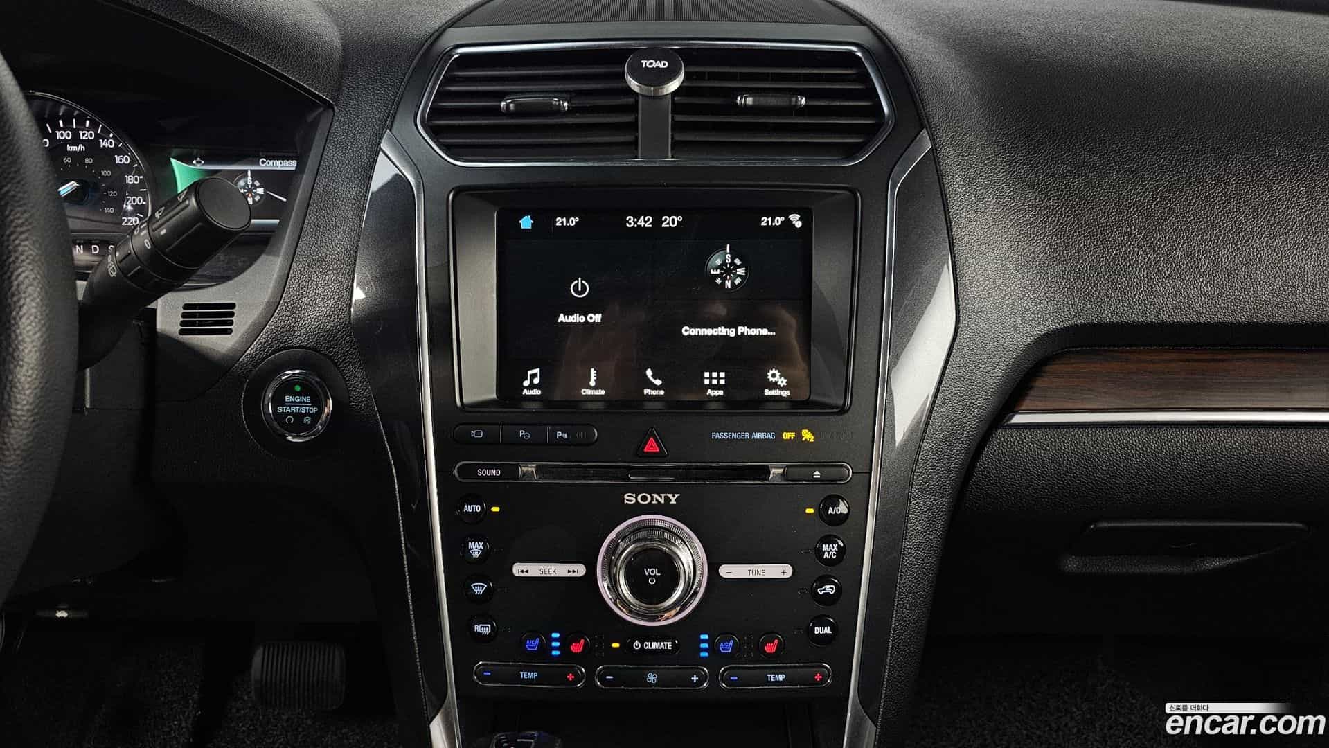 Explorer Ford 2017.11-OPTION-017