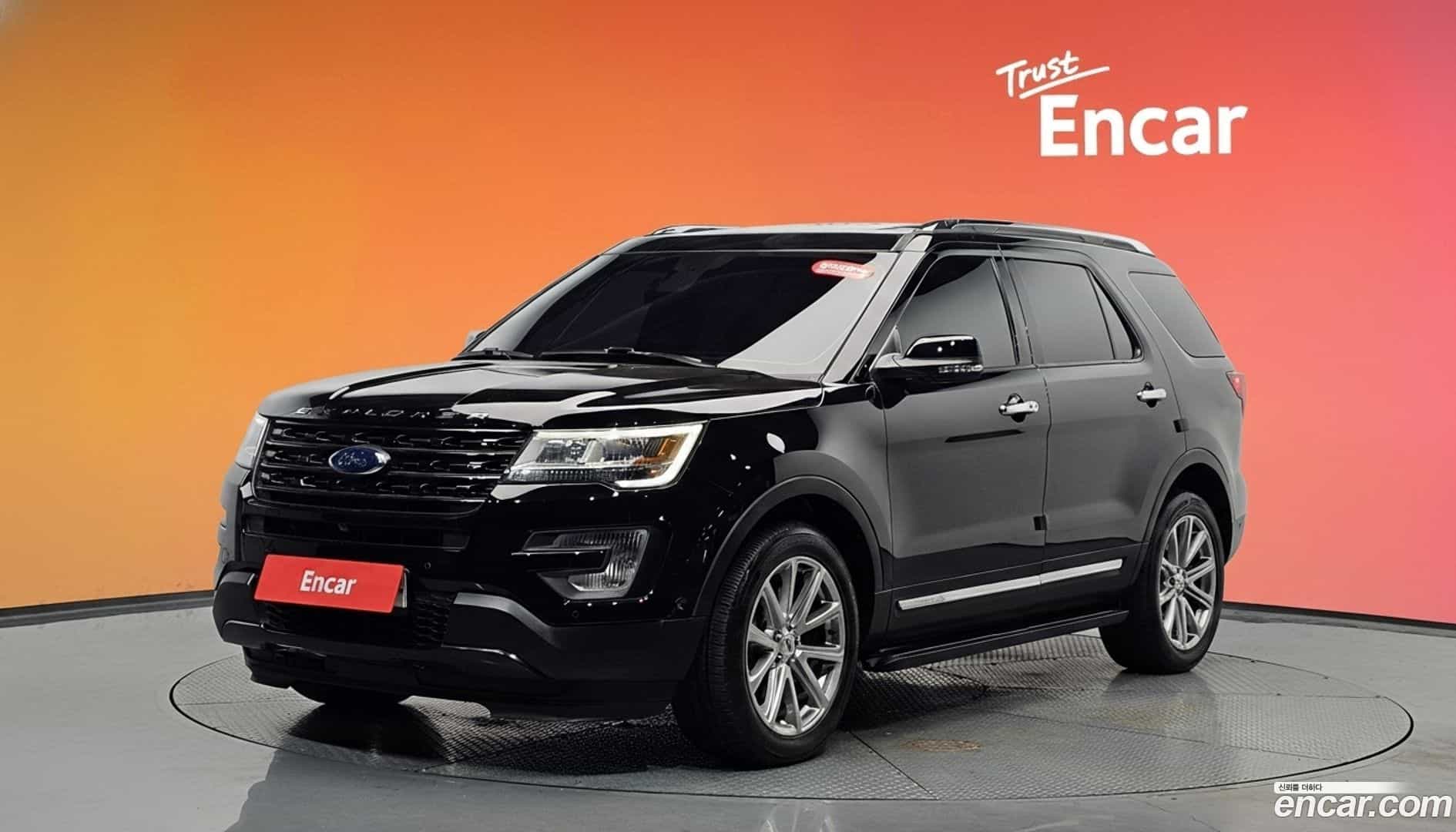 Explorer Ford 2017.11-DIAG2-001