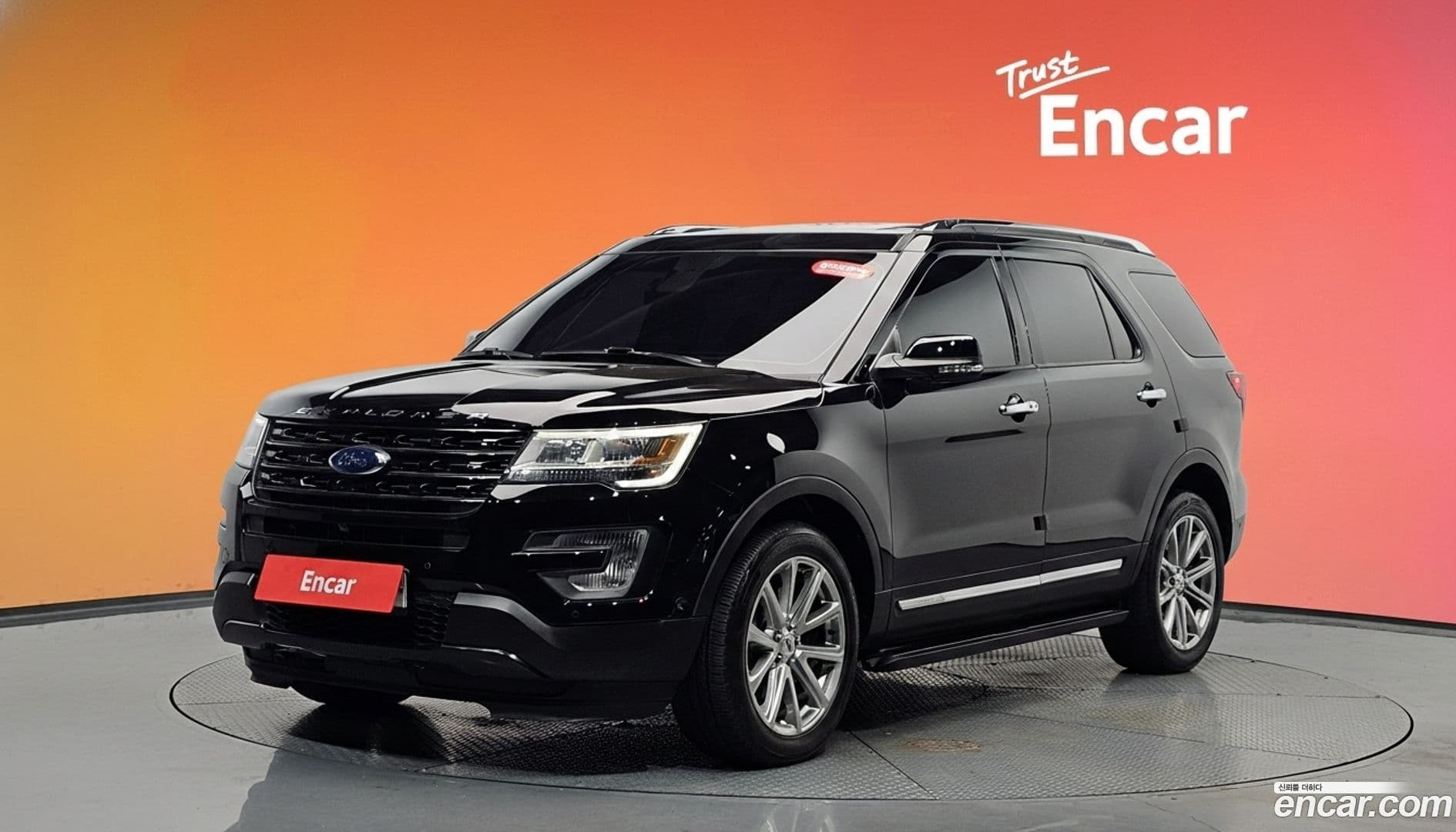 Main__Slider__Photo:Explorer Ford 2017.11-0