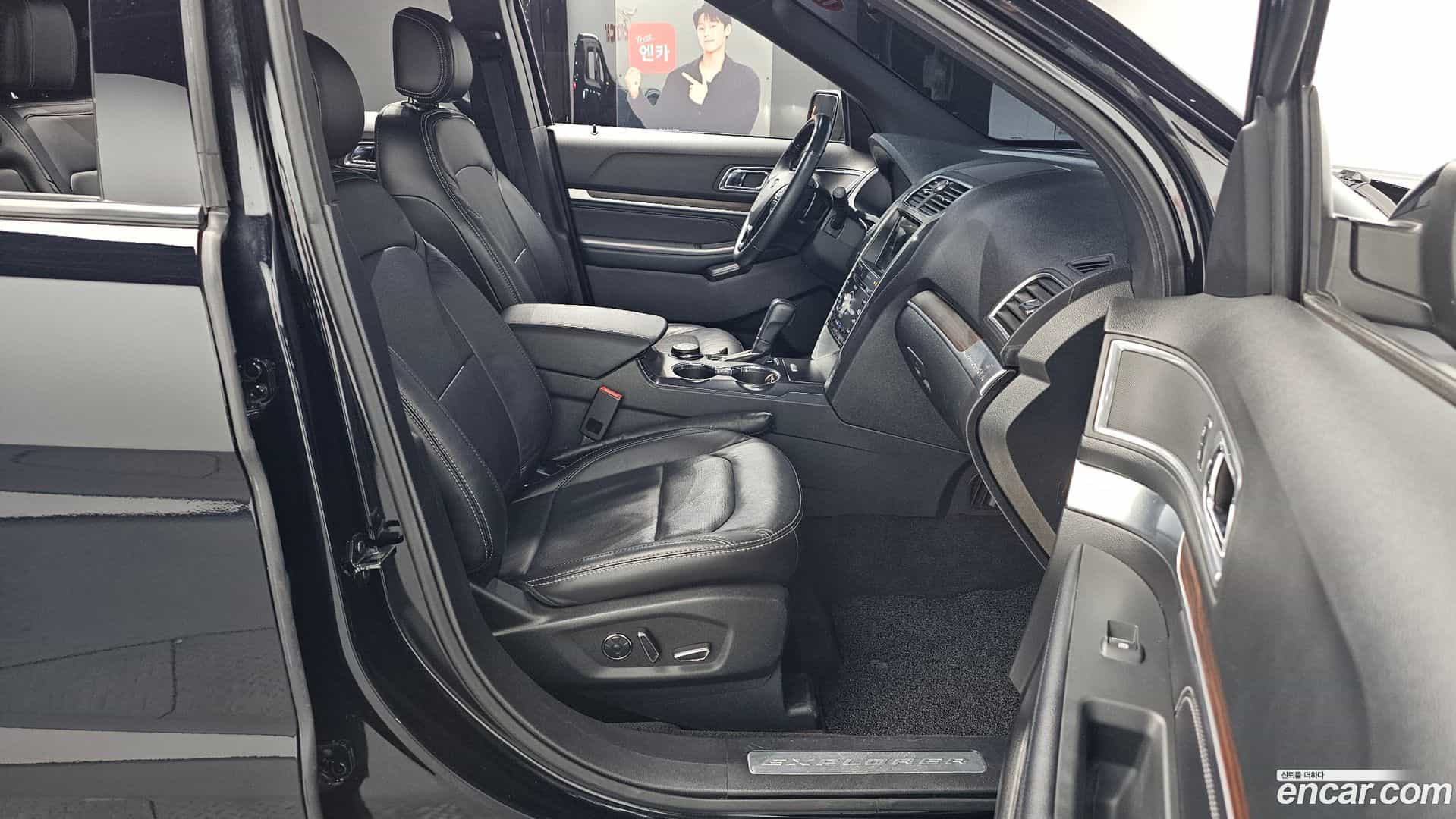 Explorer Ford 2017.11-INNER-036