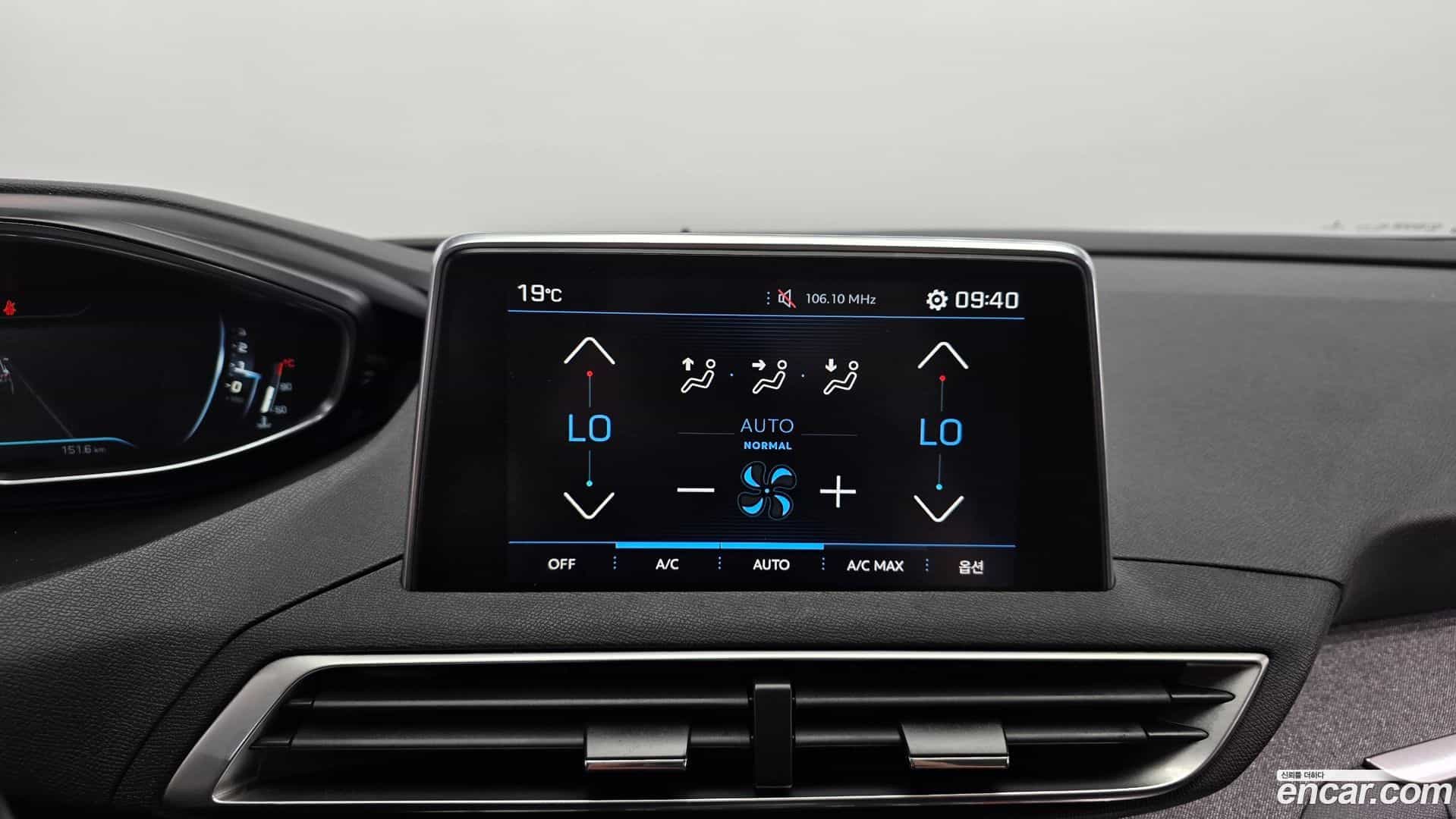 5008 Peugeot 2019.1-OPTION-020