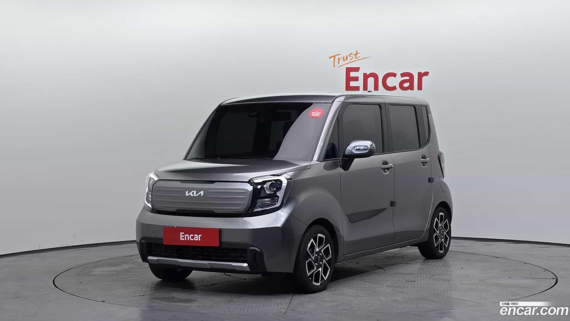 RAY Kia 2024.9-OUTER-001