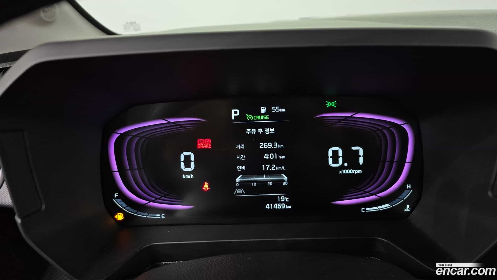 RAY Kia 2024.9-INNER-008