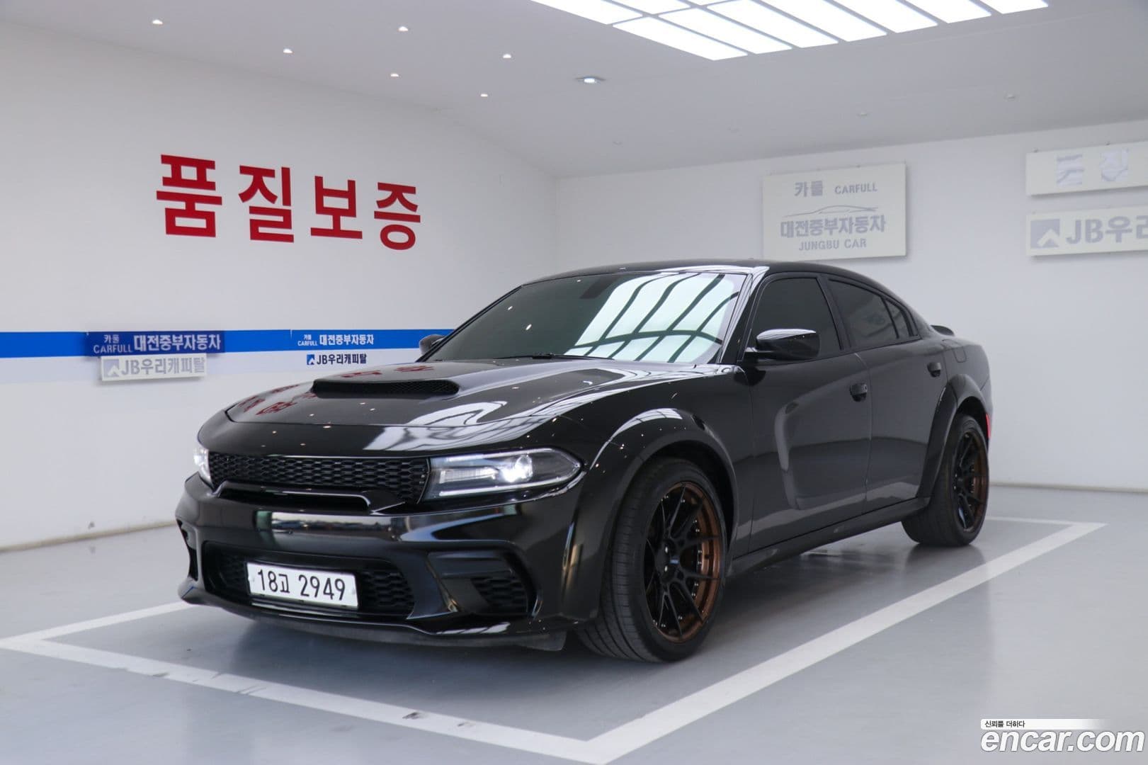 Main__Slider__Photo:Charger Dodge 2016.11-0