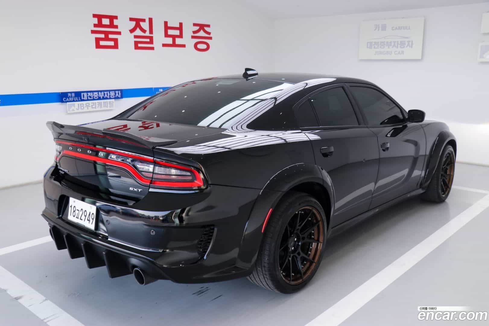 Charger Dodge 2016.11-OUTER-005