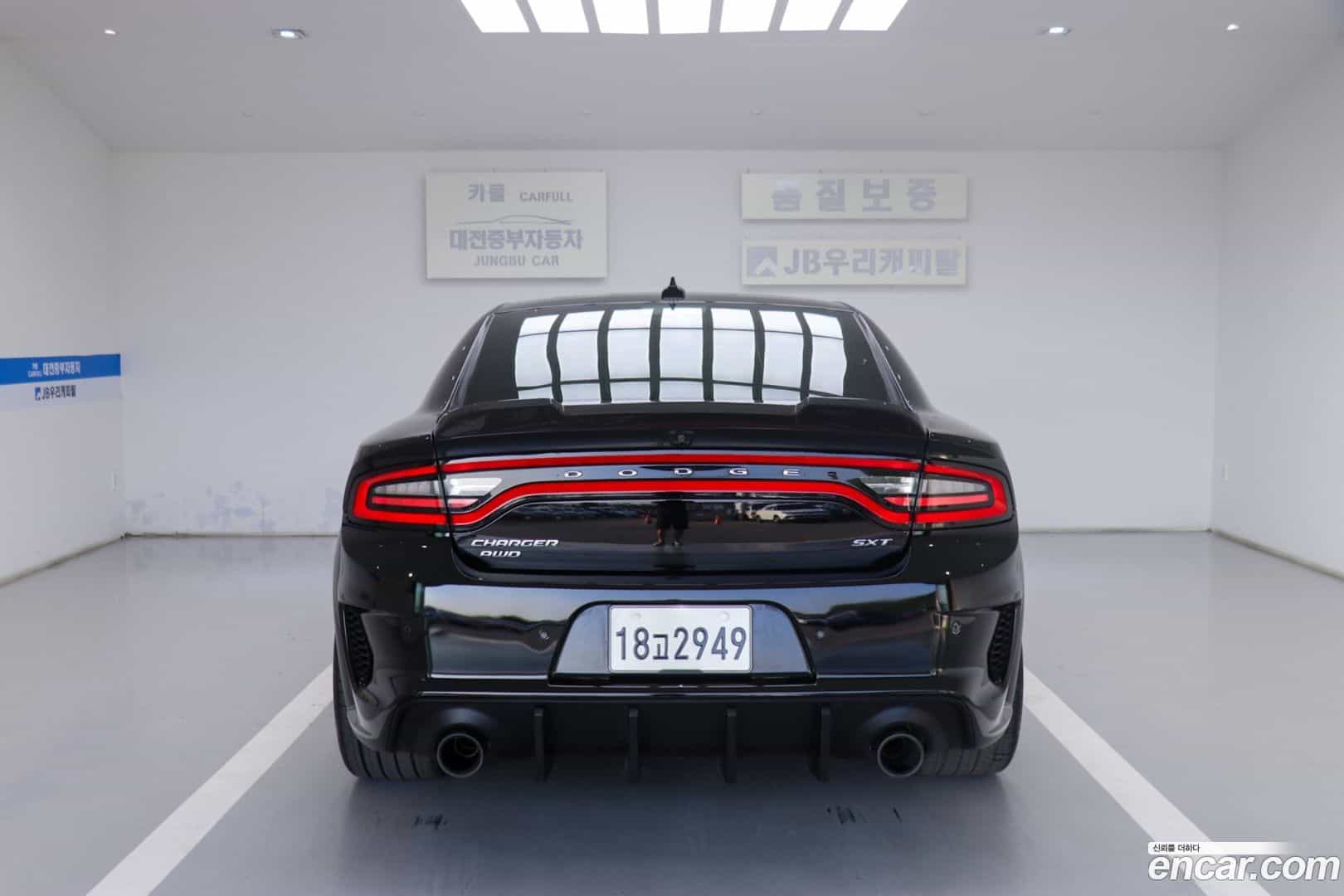 Charger Dodge 2016.11-OUTER-006