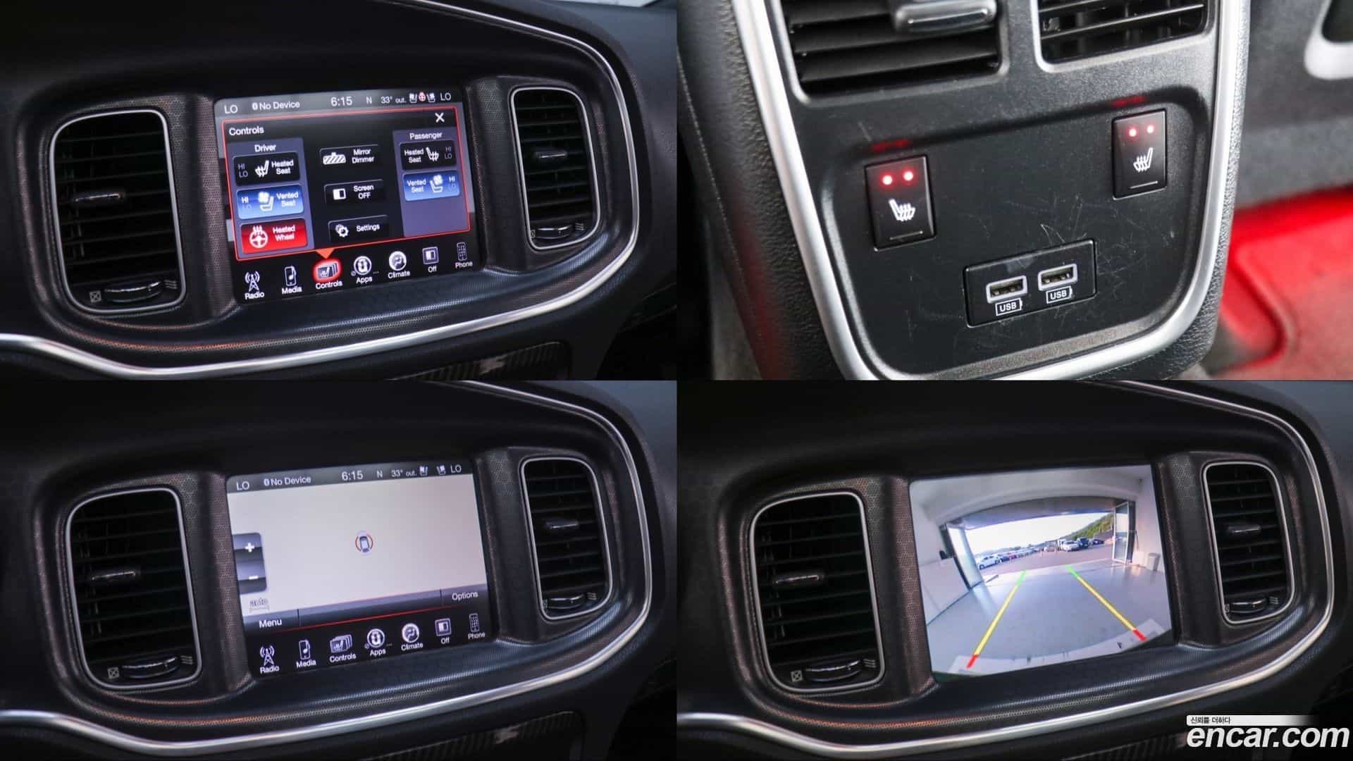 Charger Dodge 2016.11-OPTION-020