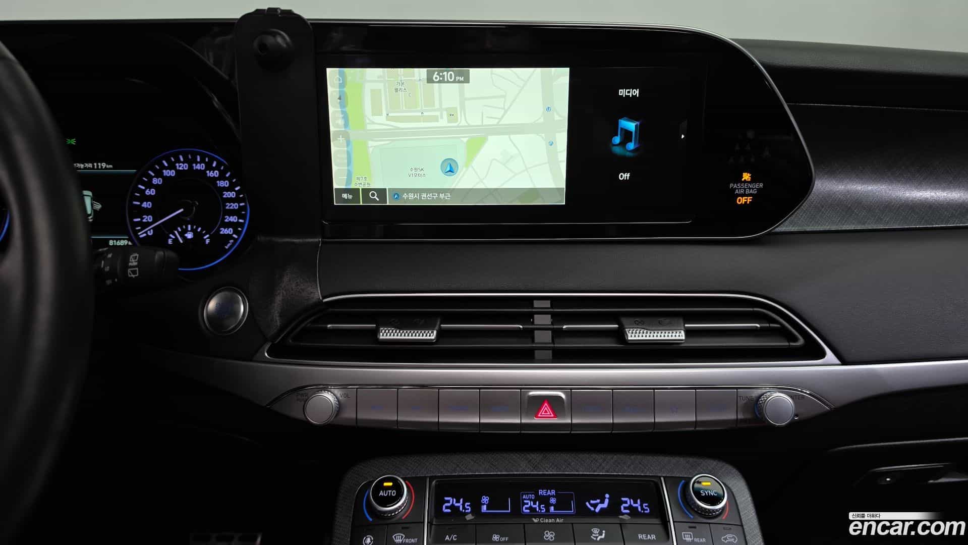 Palisade Hyundai 2019.11-OPTION-017