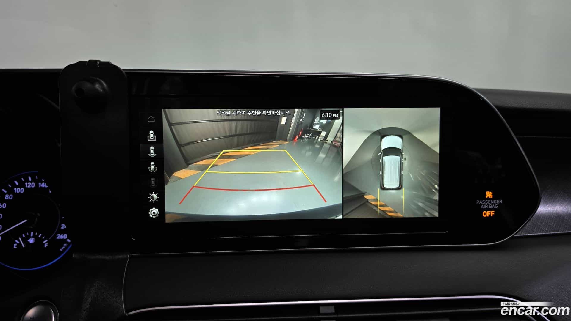 Palisade Hyundai 2019.11-OPTION-018