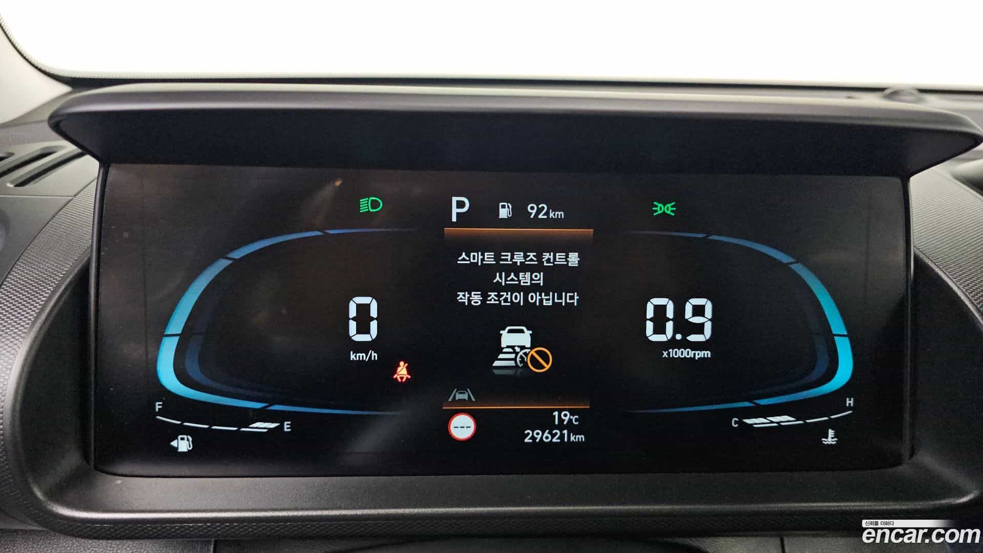 Casper Hyundai 2023.11-INNER-008