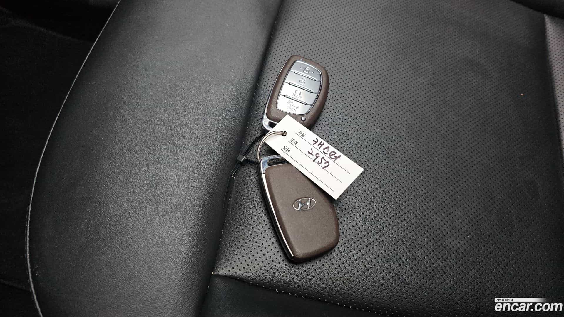 Casper Hyundai 2023.11-OPTION-042