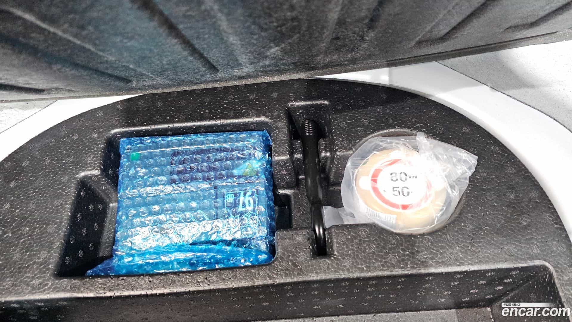 Casper Hyundai 2023.11-OPTION-044