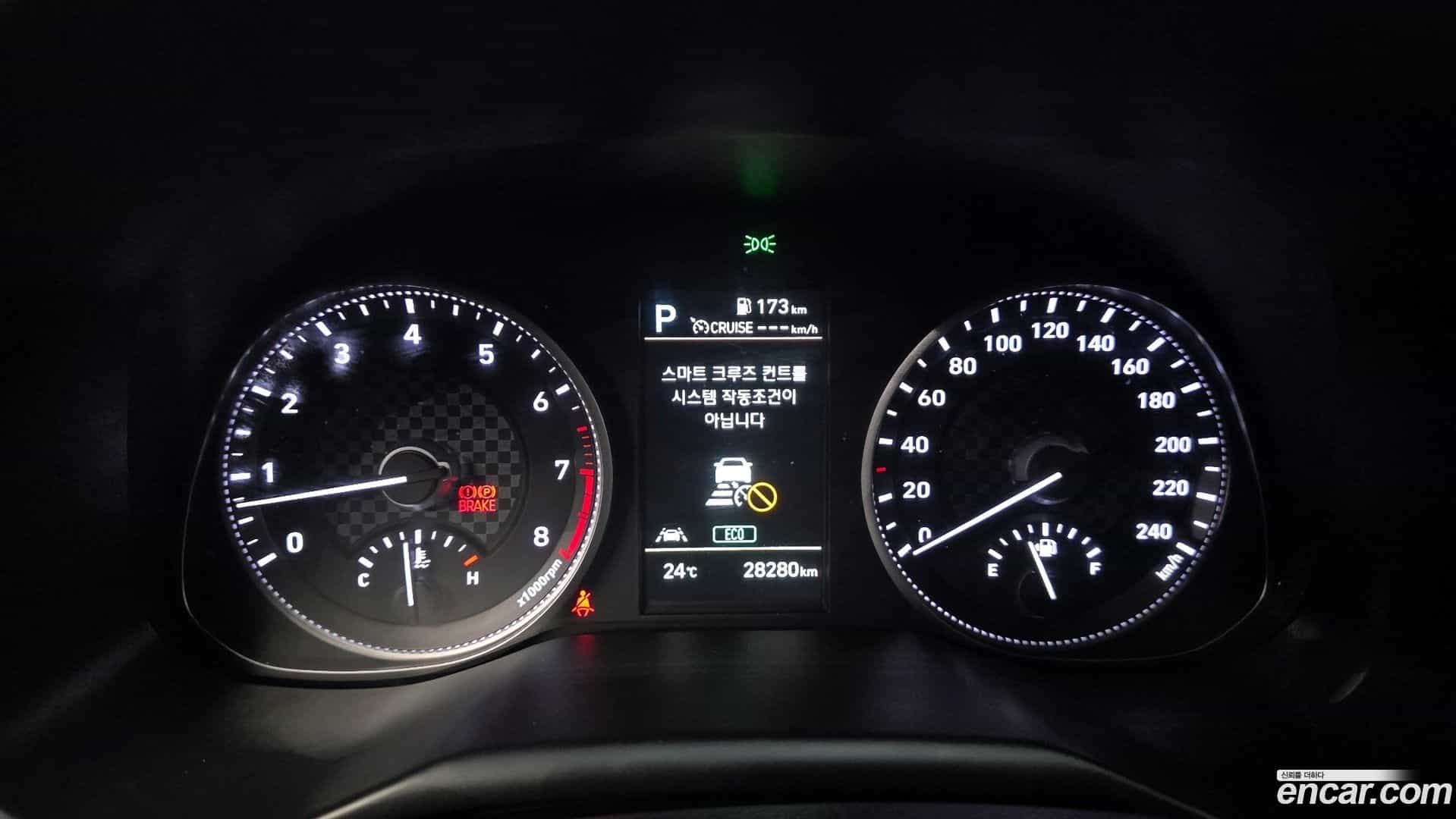 AVANTE Hyundai 2019.2-INNER-008