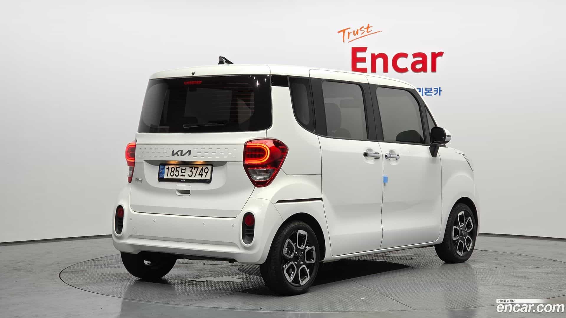 RAY Kia 2022.6-OUTER-002