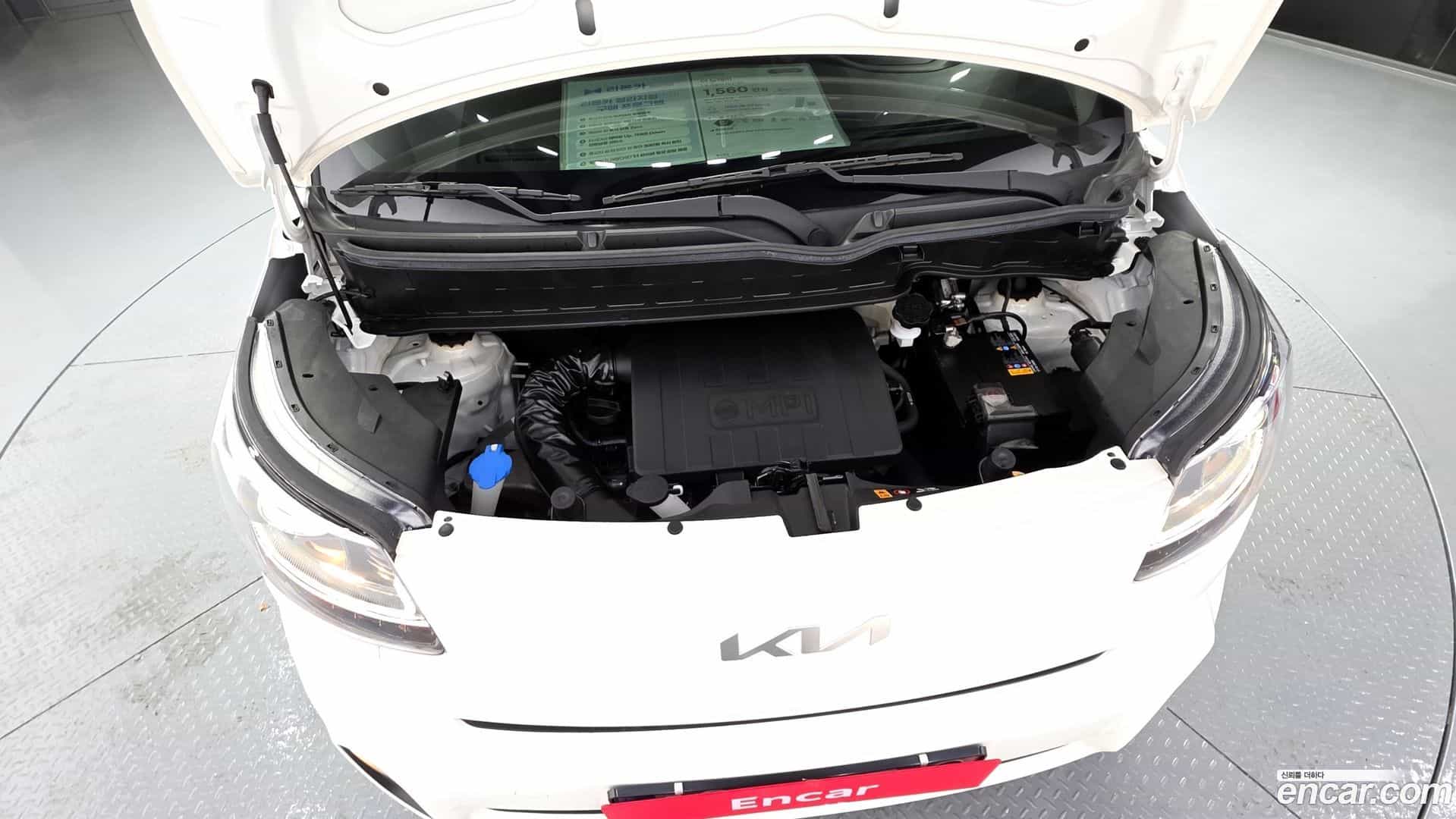 RAY Kia 2022.6-OUTER-006