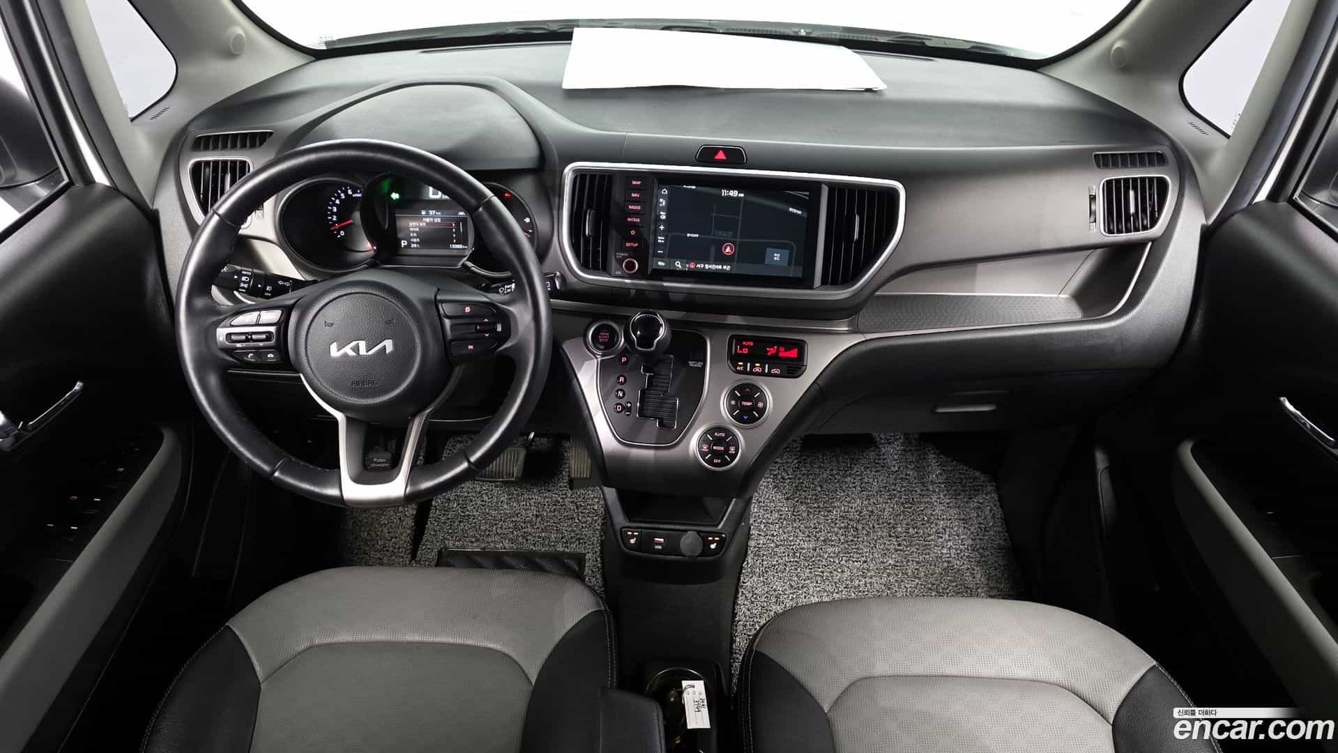 RAY Kia 2022.6-INNER-007