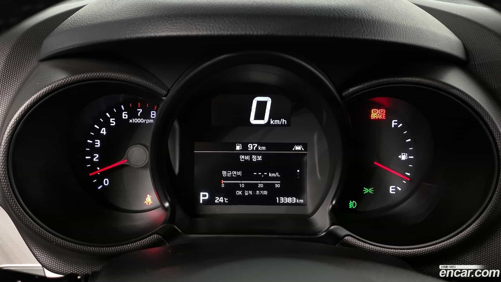 RAY Kia 2022.6-INNER-008