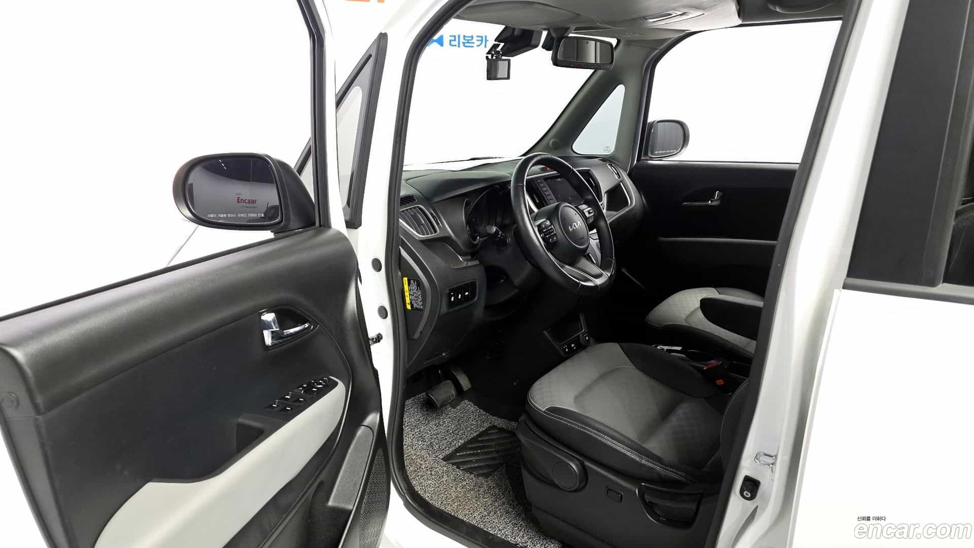 RAY Kia 2022.6-INNER-010