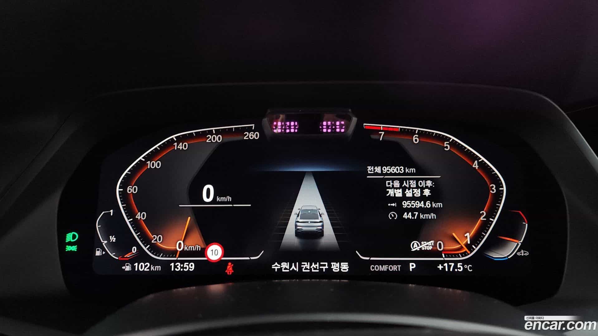 X6 BMW 2021.3-INNER-008