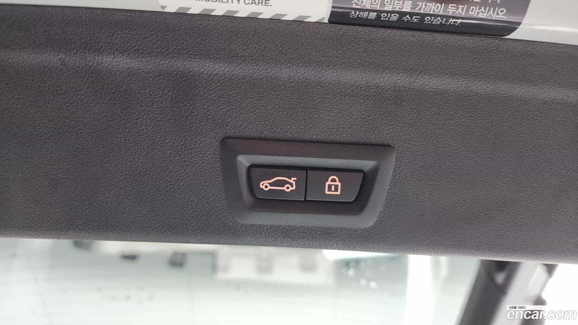 X6 BMW 2021.3-OPTION-022
