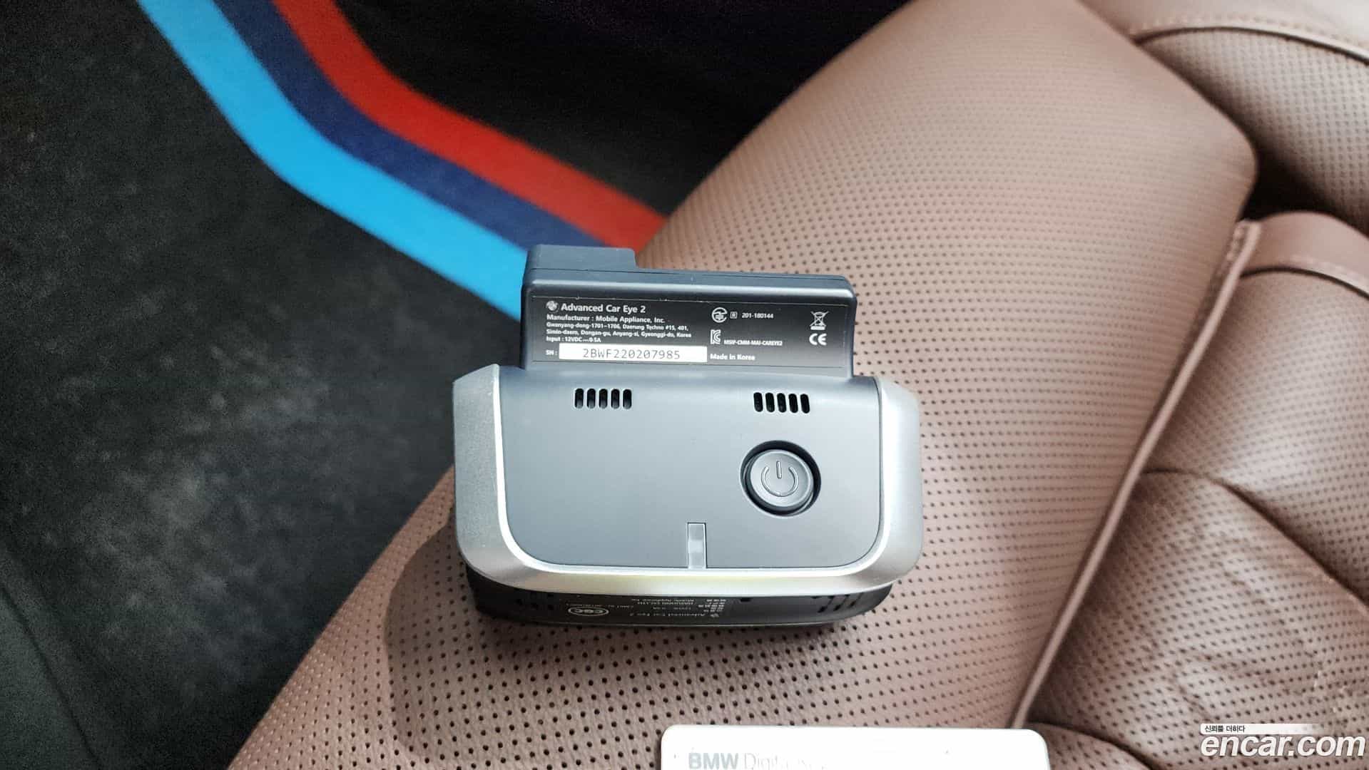 X6 BMW 2021.3-OPTION-040