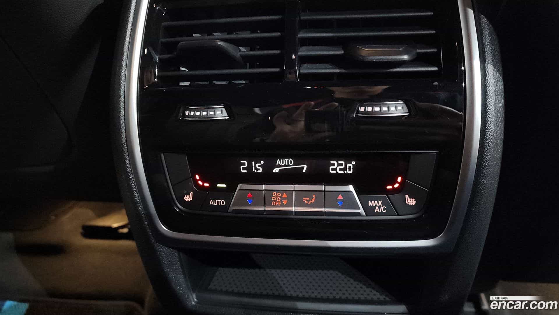 X6 BMW 2021.3-OPTION-044