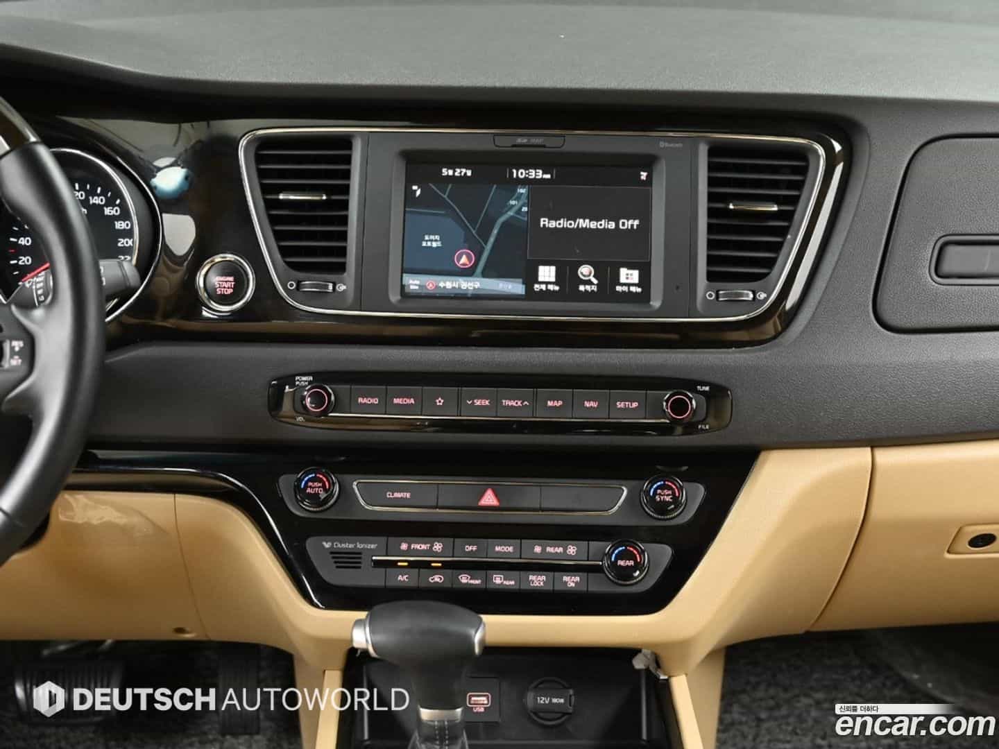 Canival Kia 2020.7-OPTION-018
