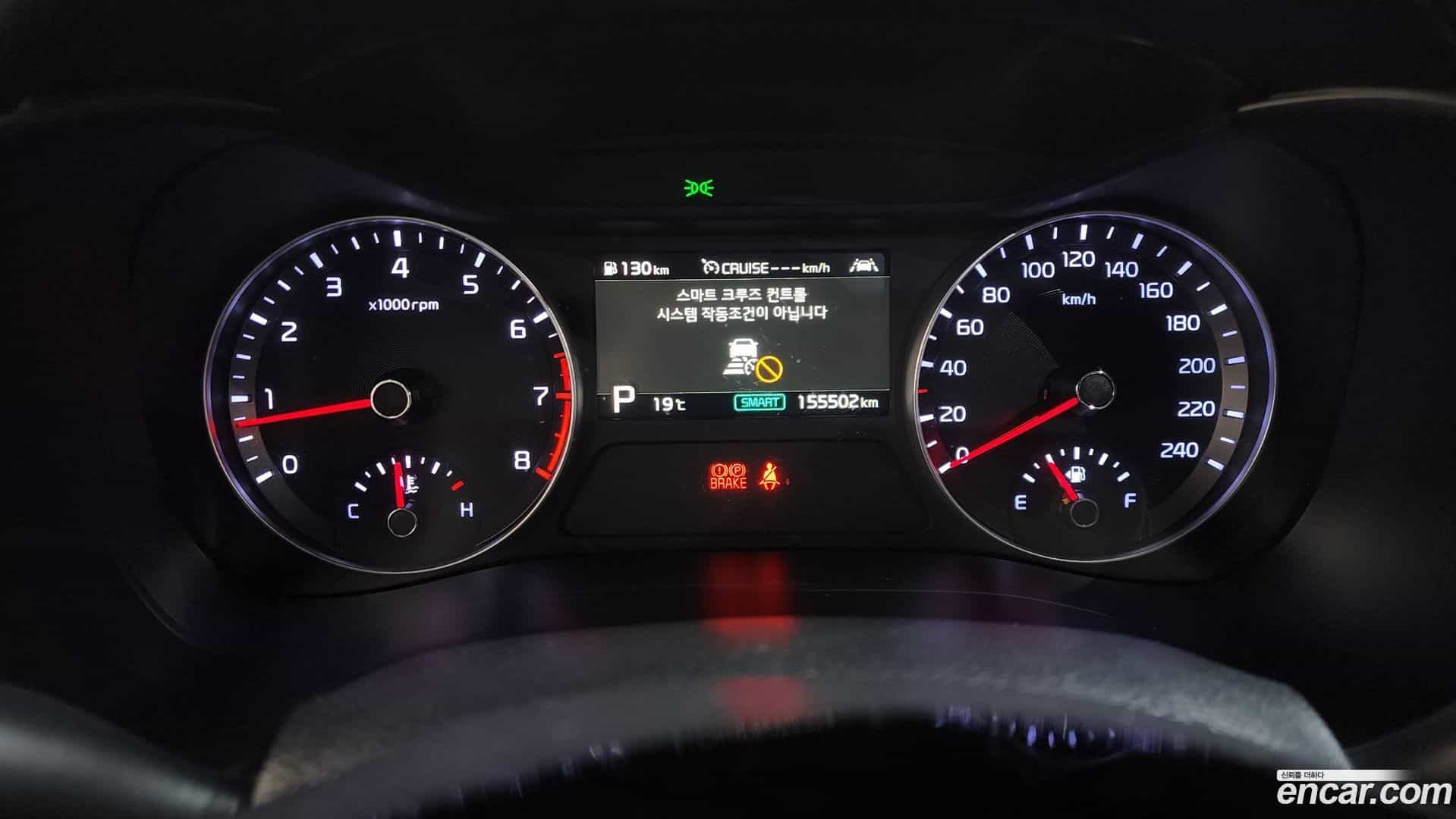 K3 Kia 2018.4-INNER-008