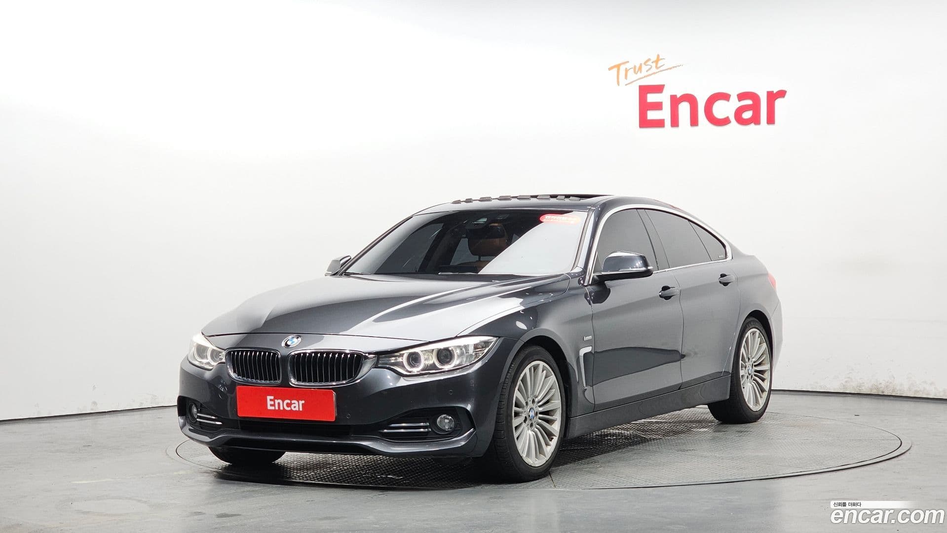 Main__Slider__Photo:4-Series BMW 2015.11-10