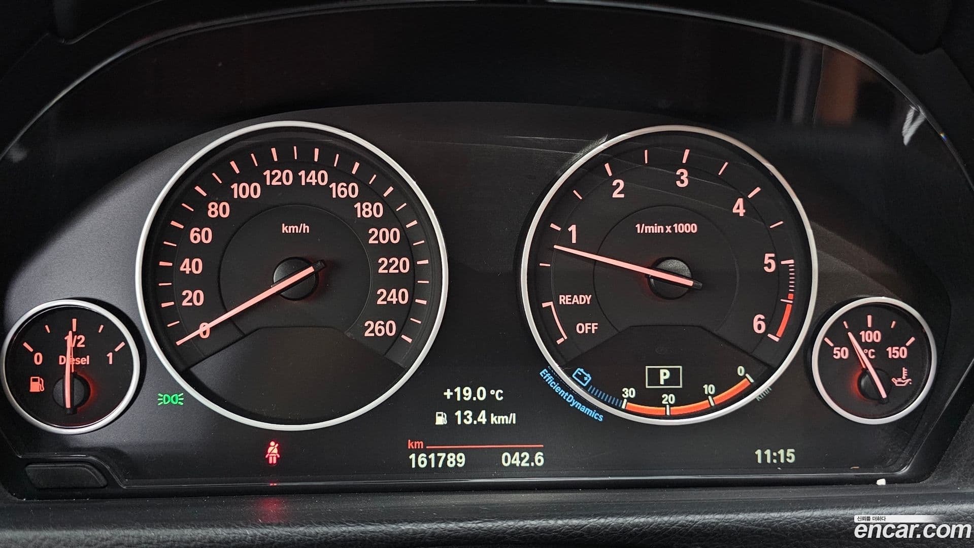 Main__Slider__Photo:4-Series BMW 2015.11-7
