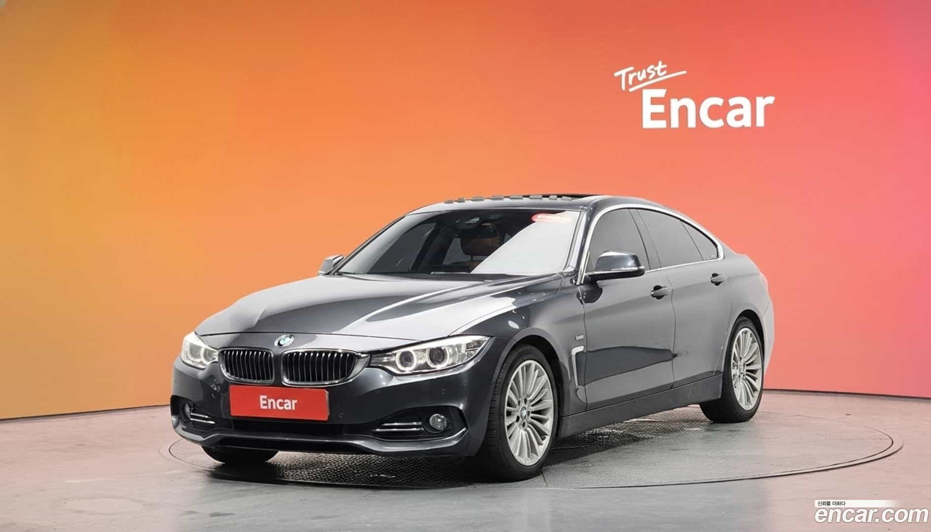 4-Series BMW 2015.11-DIAG2-001