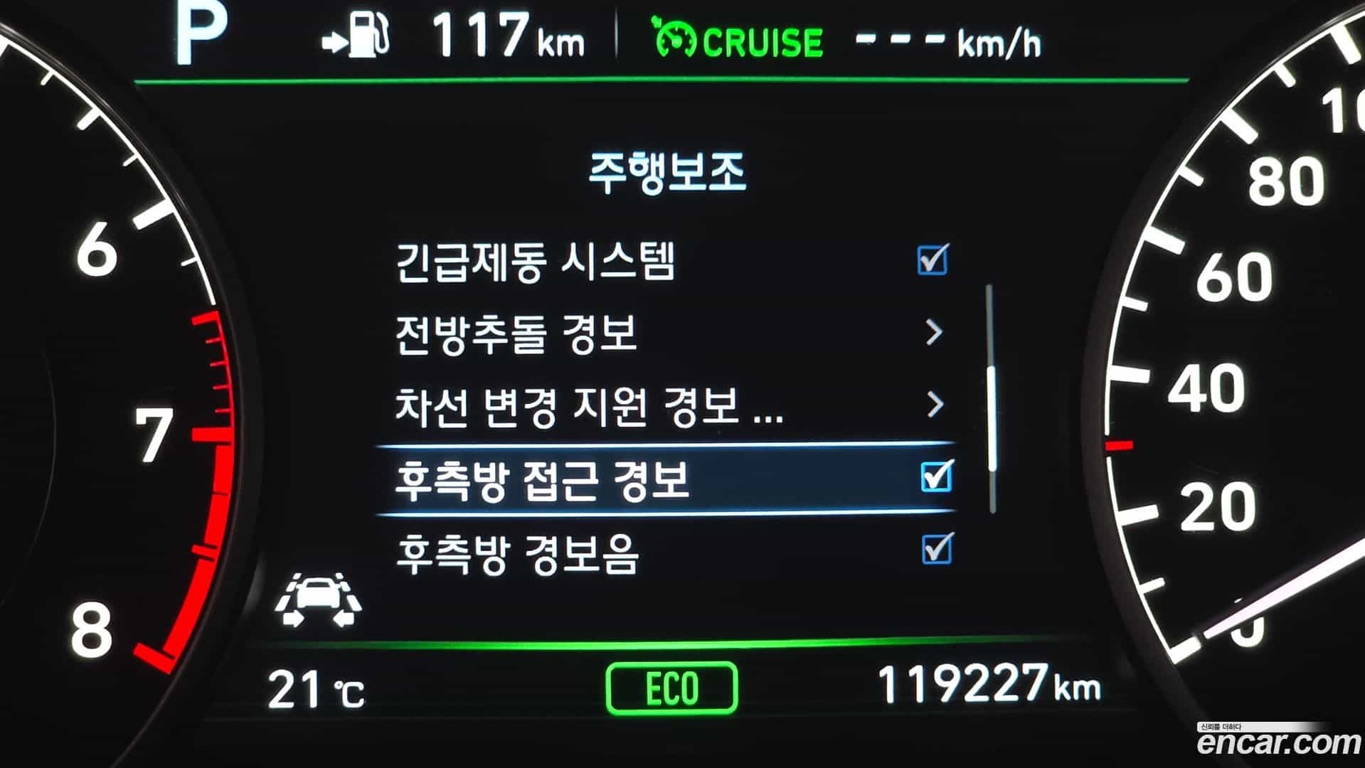 EQ900 Genesis 2017.5-OPTION-021