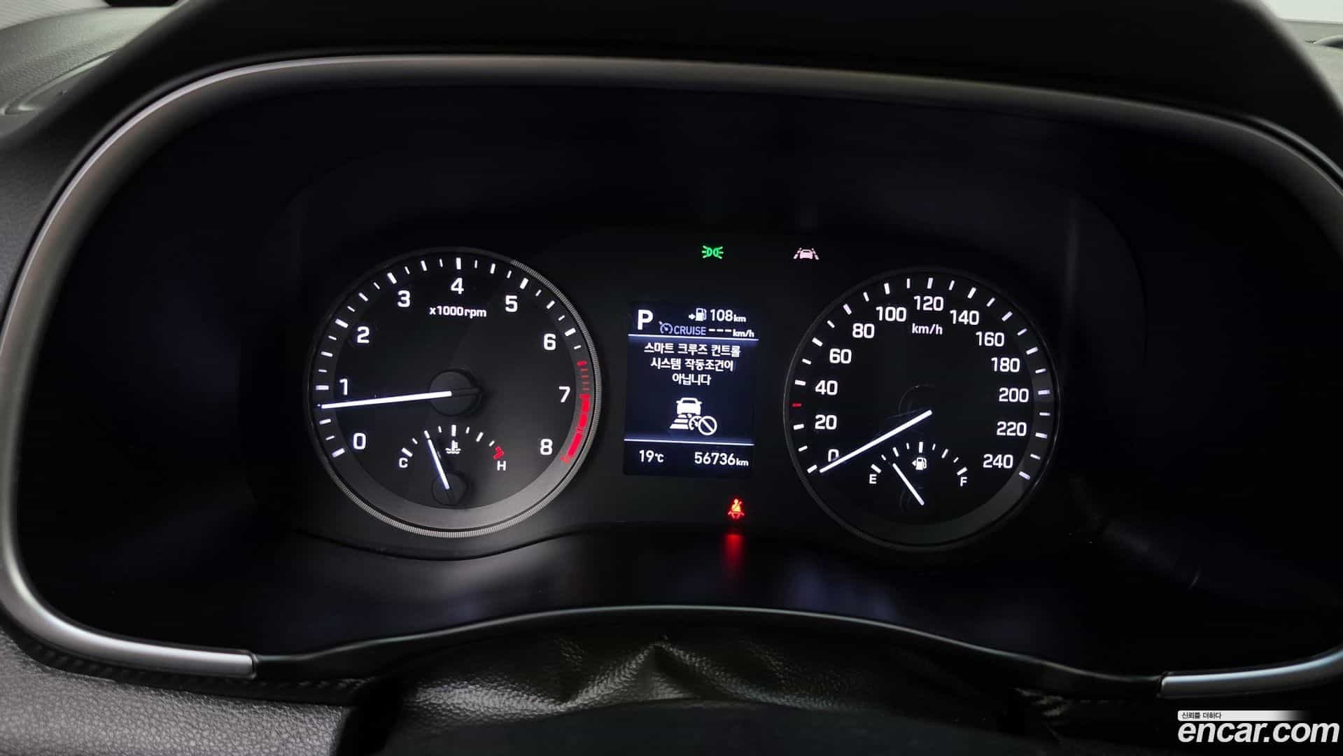 Tucson Hyundai 2019.3-INNER-008