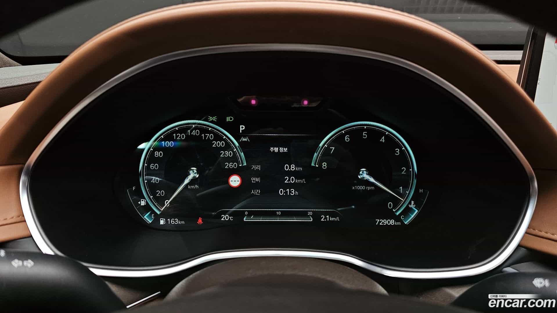 G80 Genesis 2021.6-INNER-008