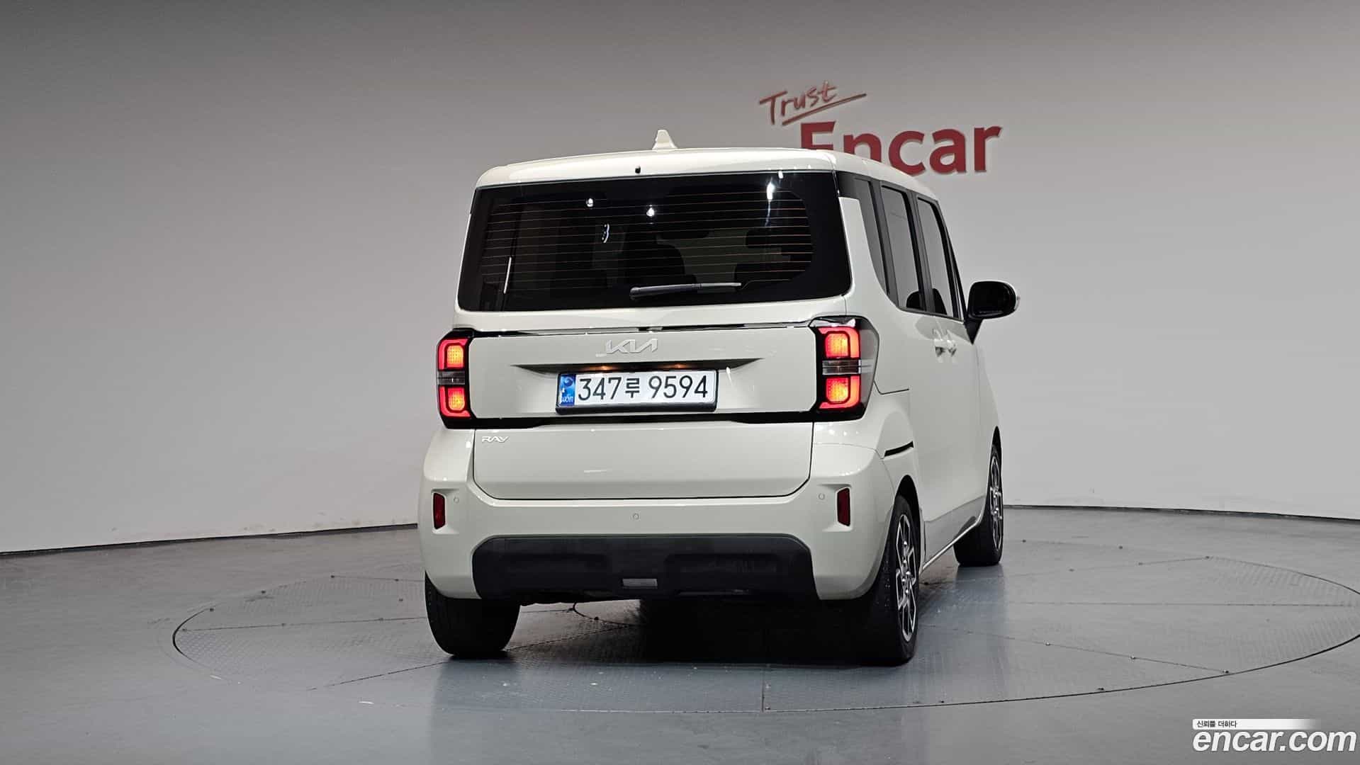 RAY Kia 2023.9-OUTER-004