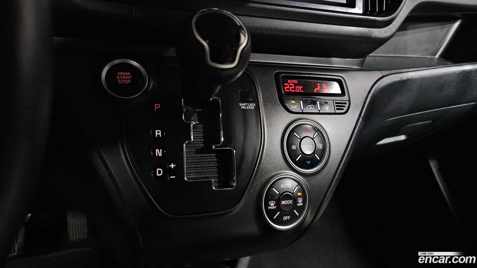RAY Kia 2023.9-INNER-009
