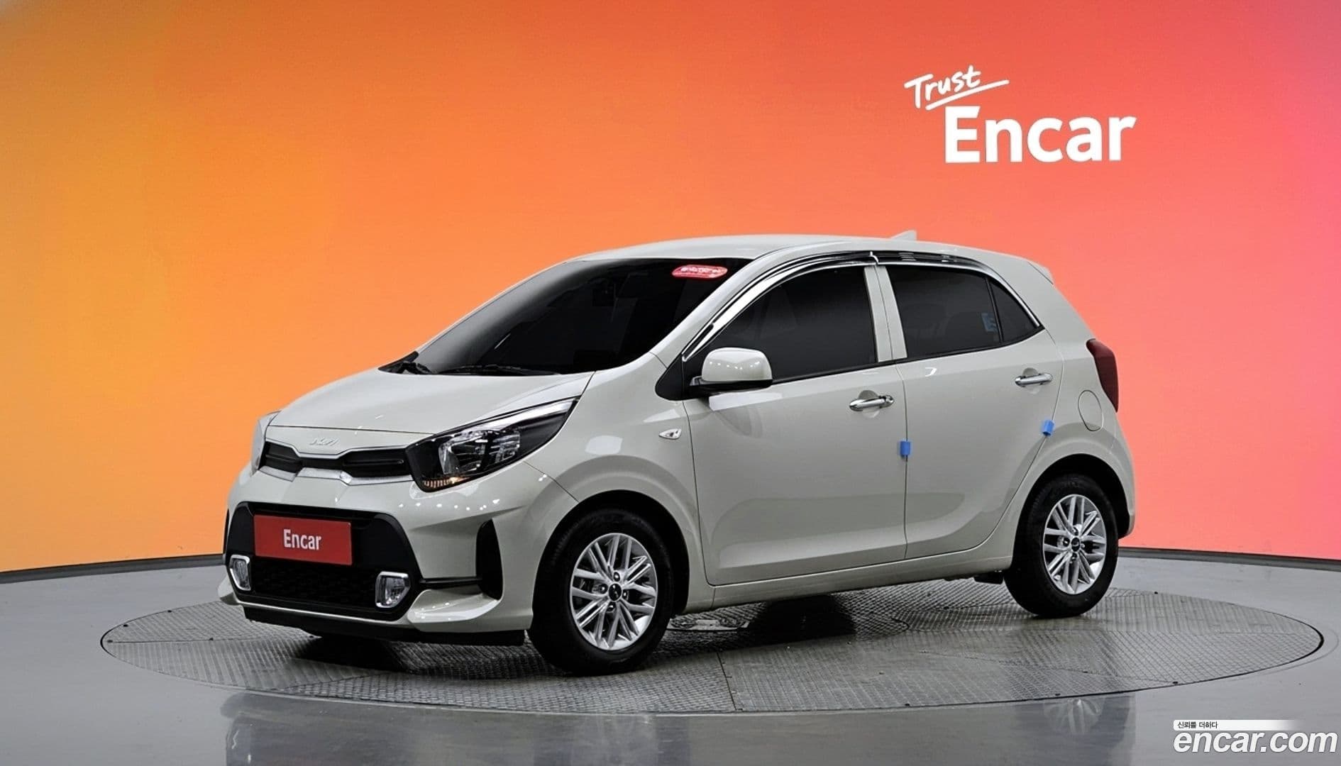 Main__Slider__Photo:morning Kia 2021.7-0