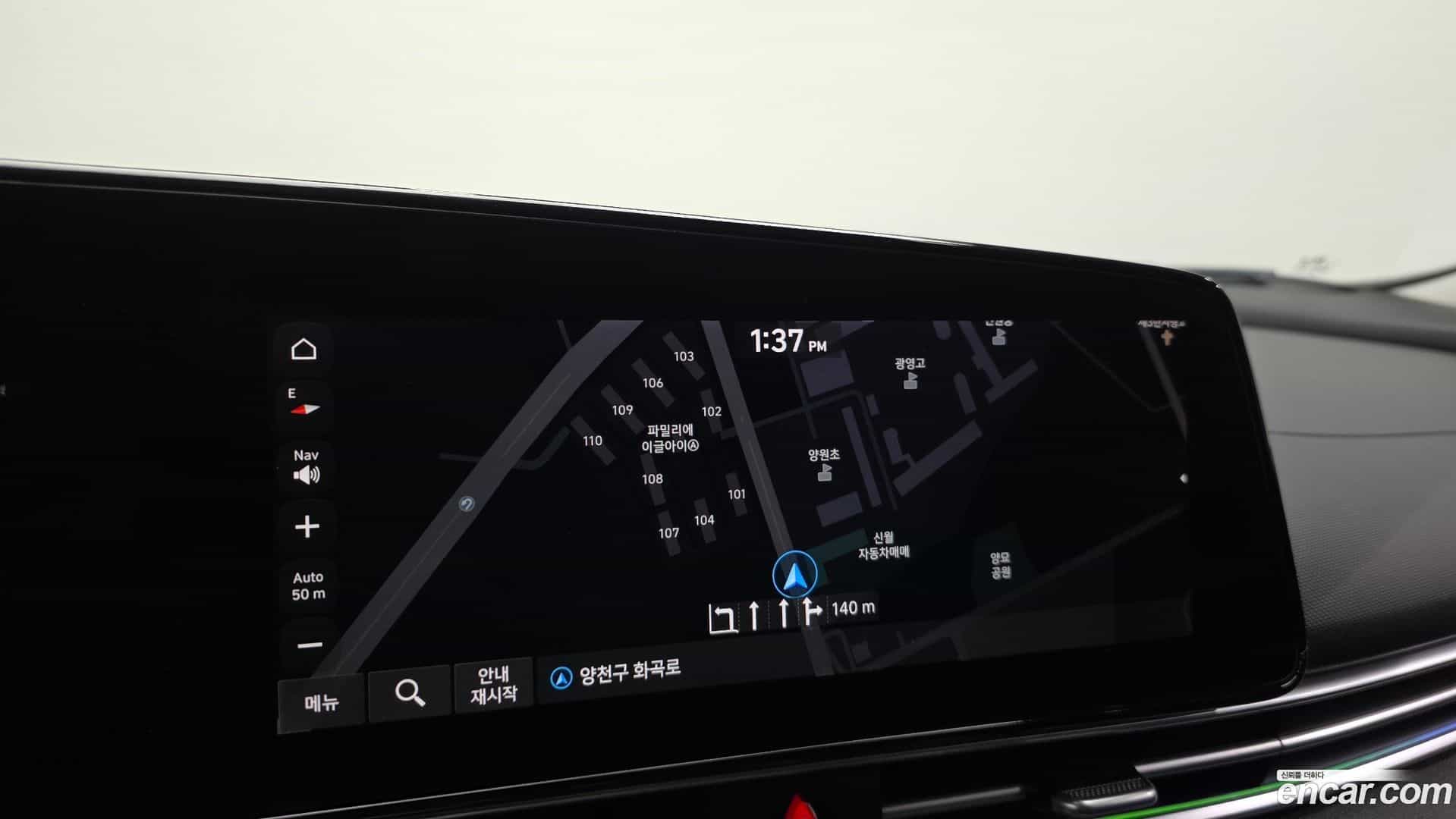 AVANTE Hyundai 2020.5-OPTION-021