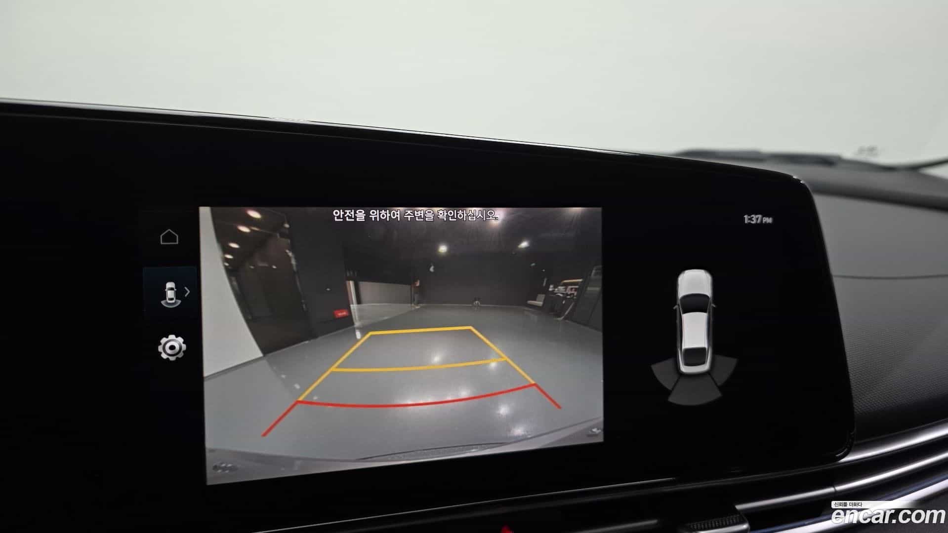 AVANTE Hyundai 2020.5-OPTION-022