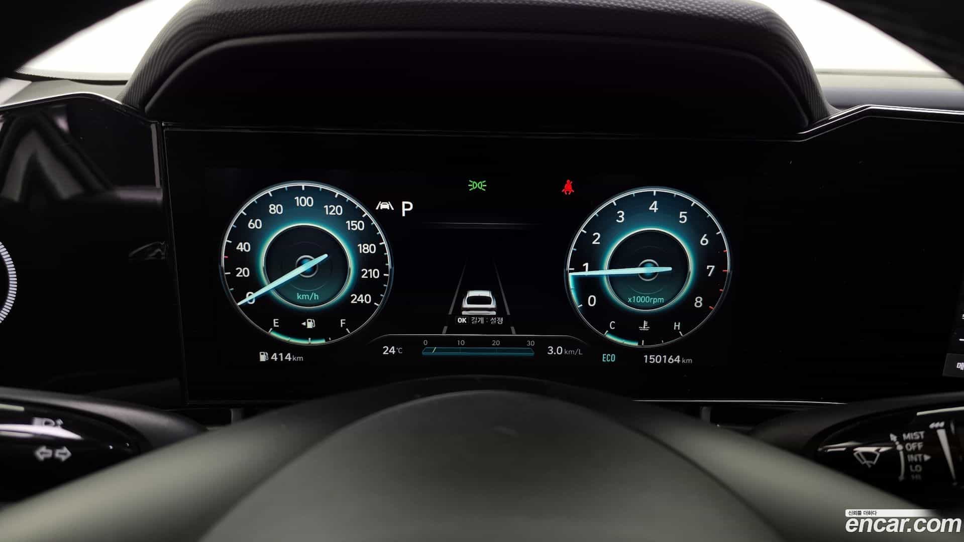 AVANTE Hyundai 2021.6-INNER-008