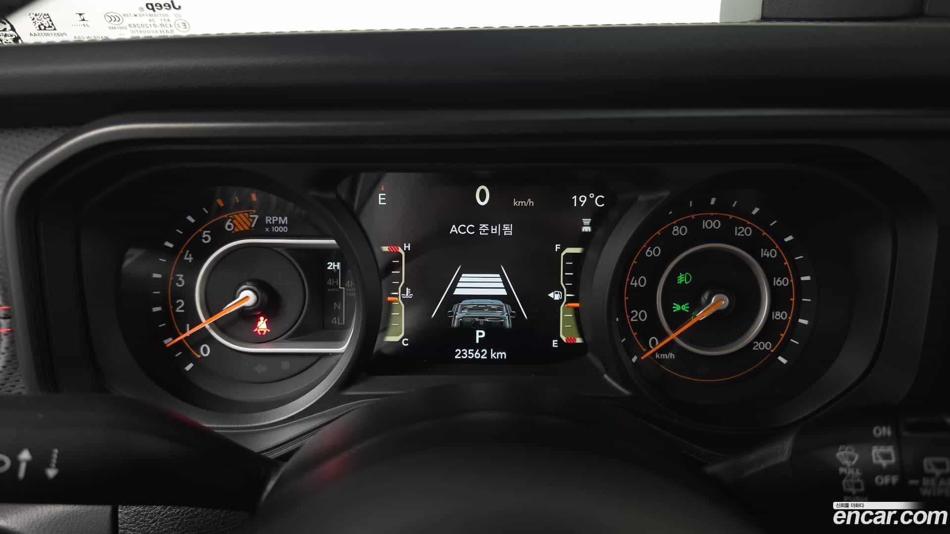 Wrangler Jeep 2025.0-INNER-008