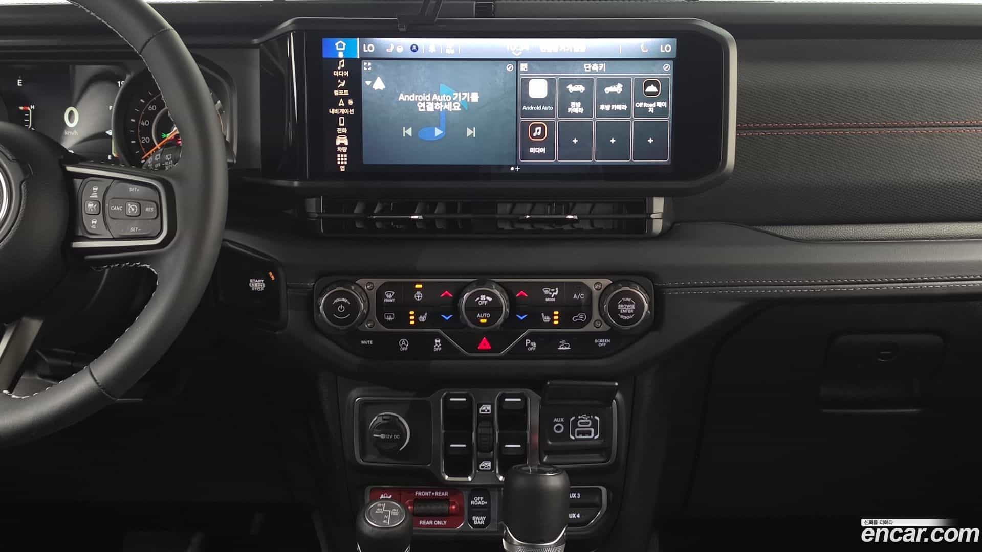 Wrangler Jeep 2025.0-OPTION-018