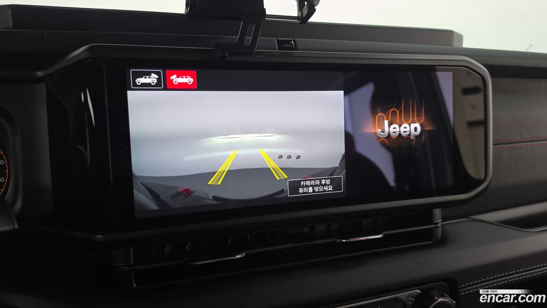 Wrangler Jeep 2025.0-OPTION-021