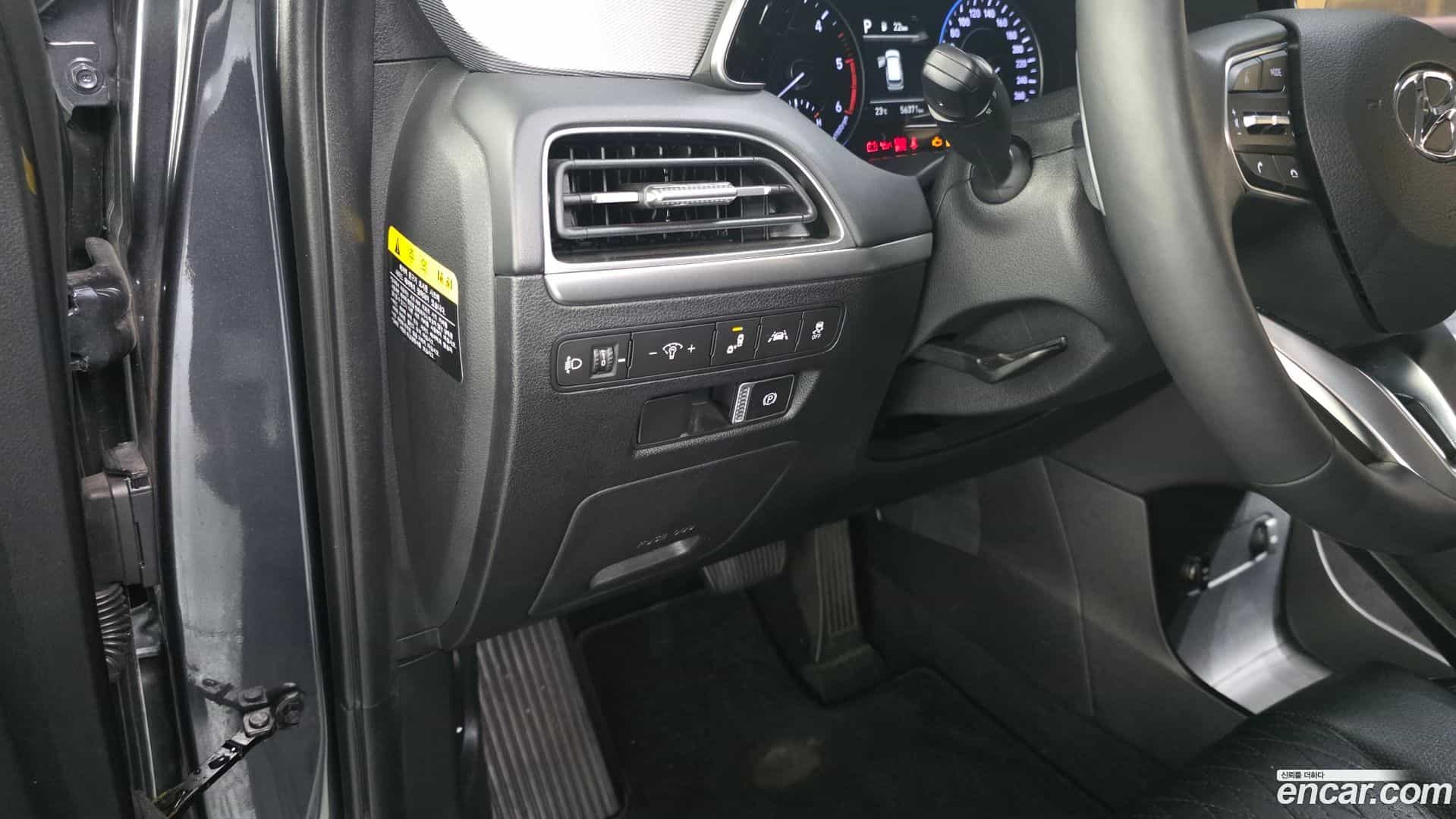 Palisade Hyundai 2020.1-OPTION-021
