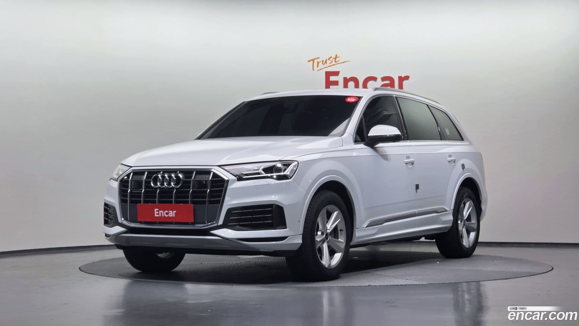 Main__Slider__Photo:Q7 Audi 2022.8-0